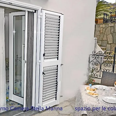 圣马力诺酒店 阿纳卡普里